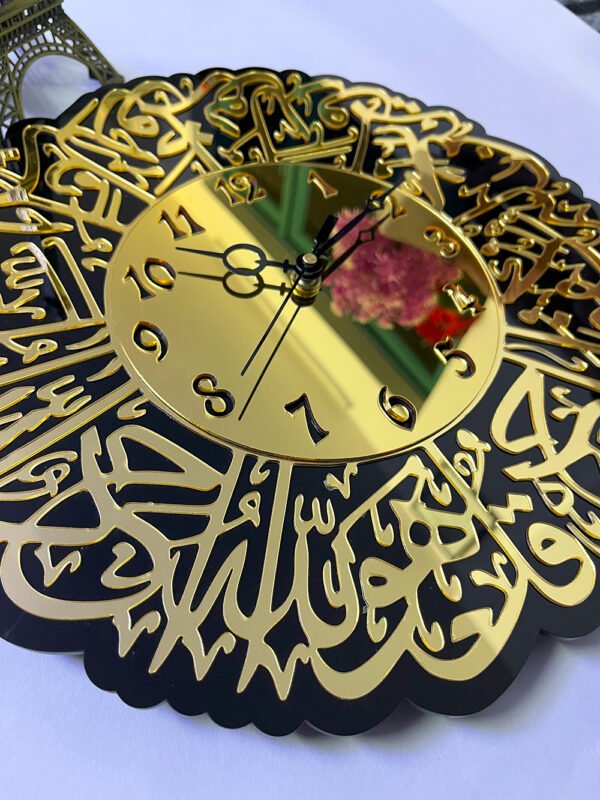 Elegant Acrylic Surah Al Ikhlas Islamic Wall Clock by Harfi Handmade - Image 4