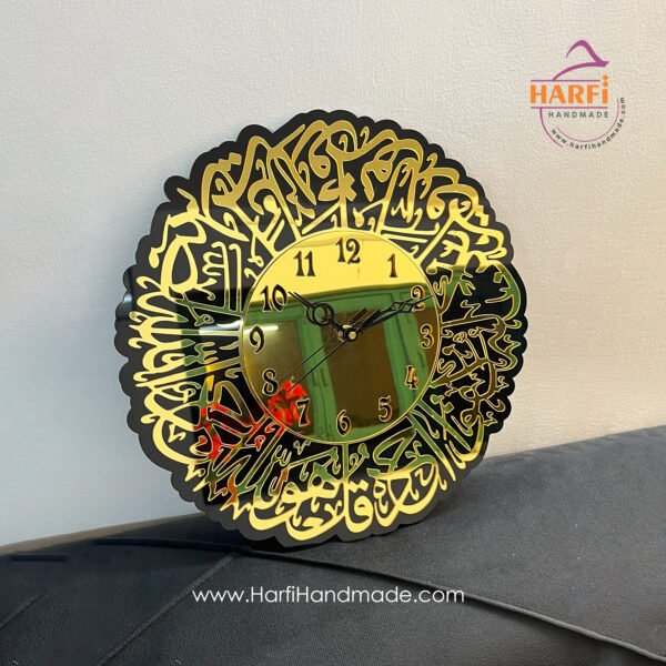 Elegant Acrylic Surah Al Ikhlas Islamic Wall Clock by Harfi Handmade - Image 2