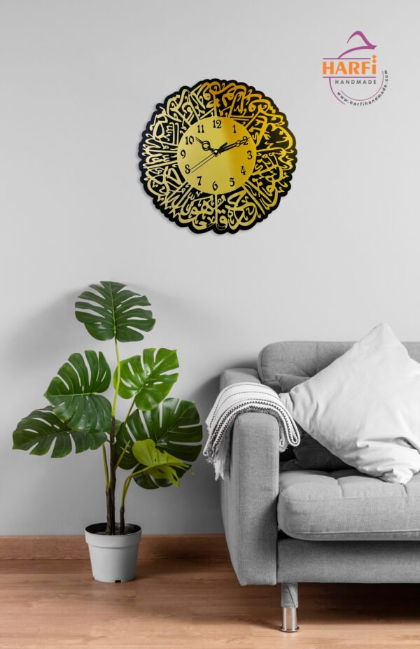 Elegant Acrylic Surah Al Ikhlas Islamic Wall Clock by Harfi Handmade - Image 3